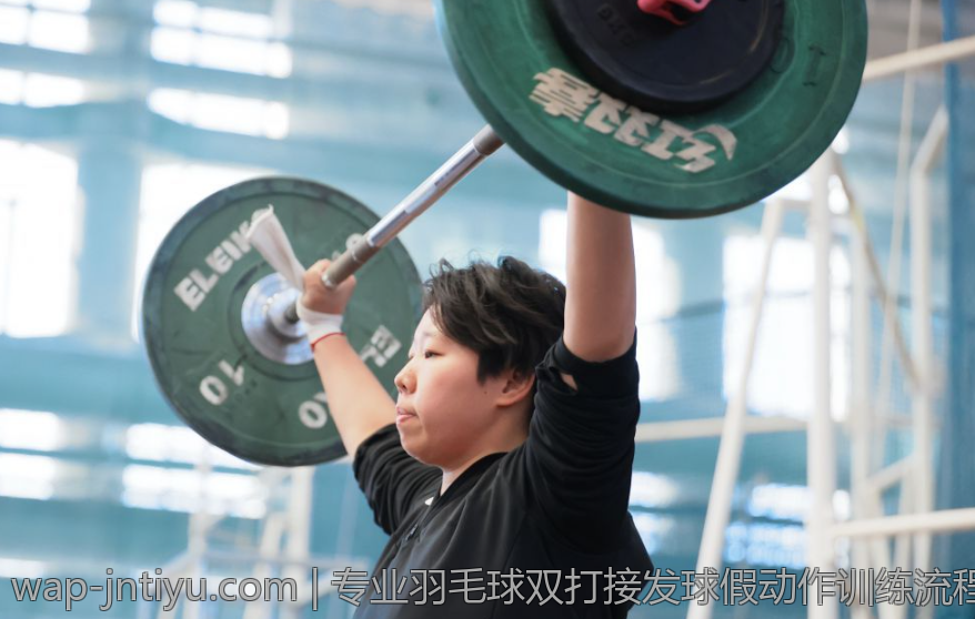 专业羽毛球双打接发球假动作训练流程与教学技巧