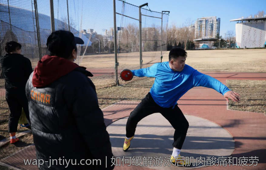 如何缓解游泳后肌肉酸痛和疲劳