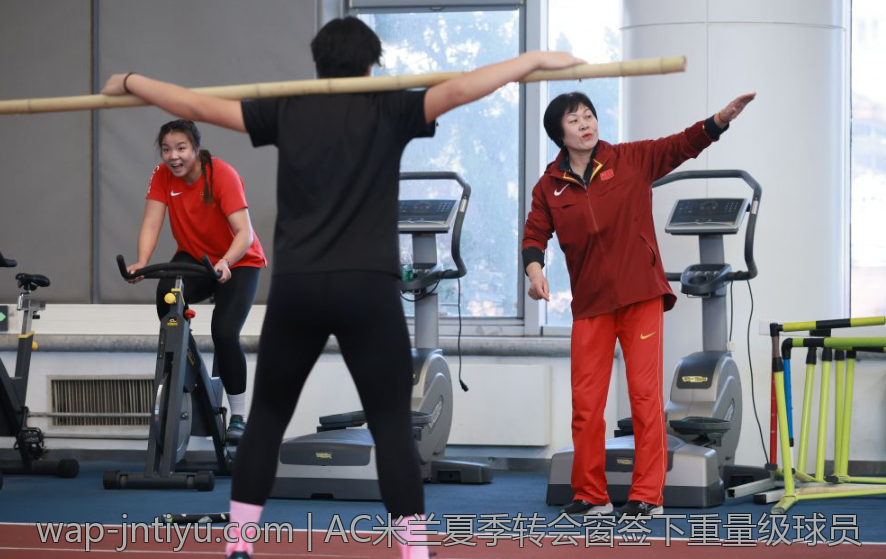 AC米兰夏季转会窗签下重量级球员