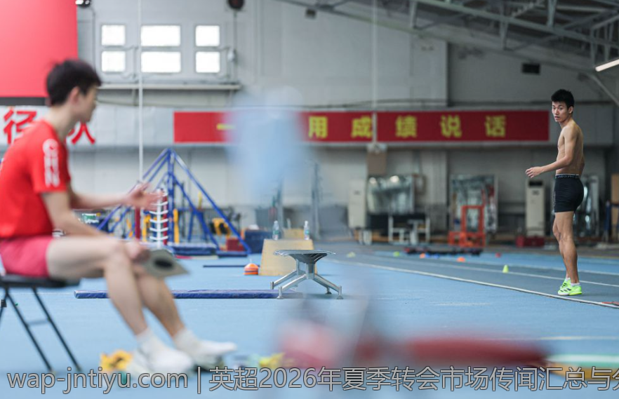 英超2026年夏季转会市场传闻汇总与分析