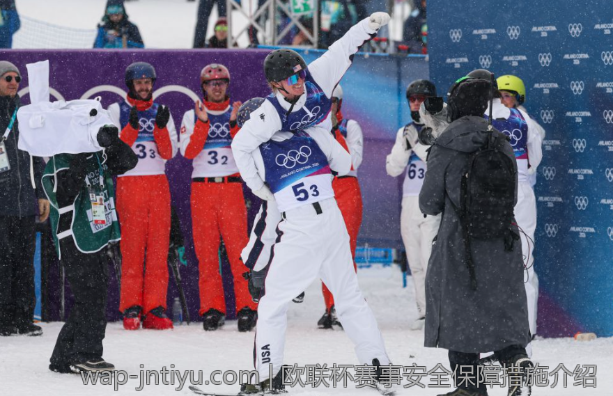 欧联杯赛事安全保障措施介绍