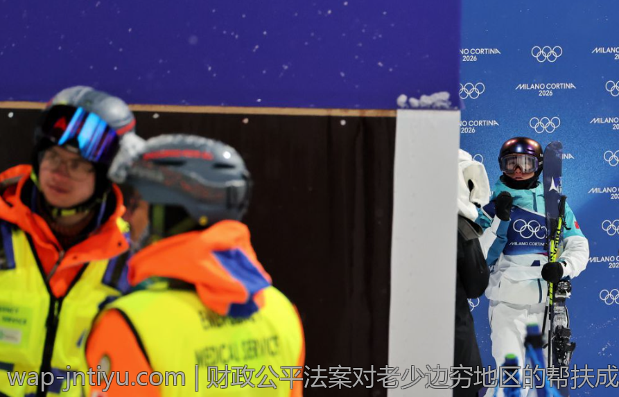 财政公平法案对老少边穷地区的帮扶成效