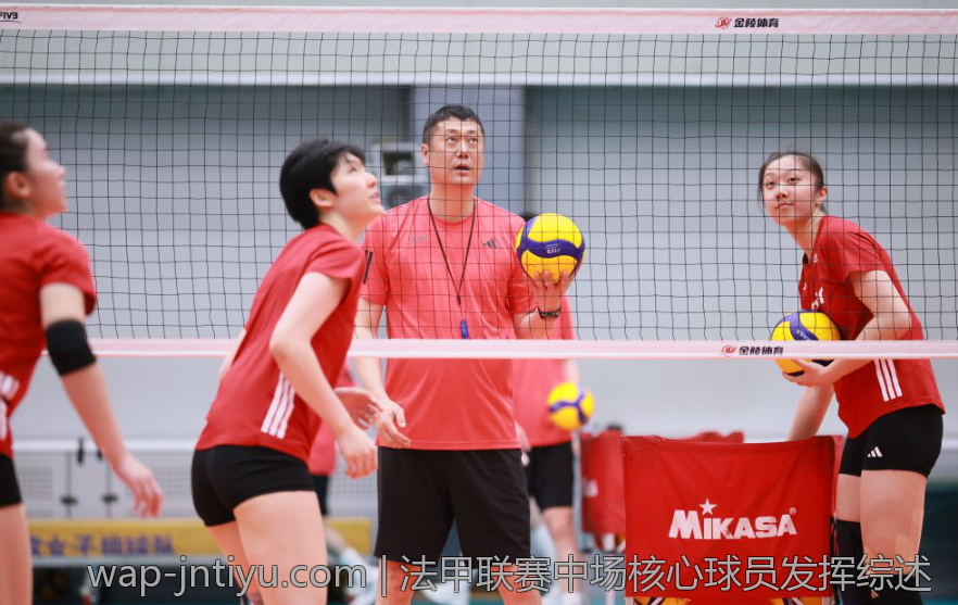 法甲联赛中场核心球员发挥综述