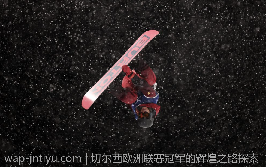切尔西欧洲联赛冠军的辉煌之路探索