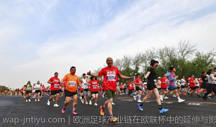 欧洲足球产业链在欧联杯中的延伸与影响